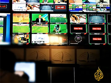 Al jazeera beoutQ siedziba 360px.jpg
