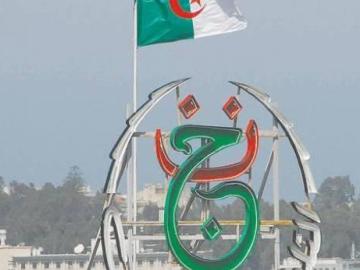 Algieria uruchomi kanał parlamentarny