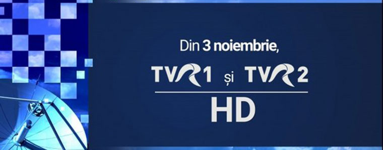 TVR 1 TVR 2 HD Romania 2019 760px.jpg