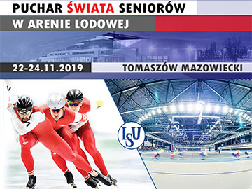 PŚ panchenistow arena lodowa polsat sport 360px.jpg