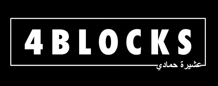 TNT „4 Blocks”