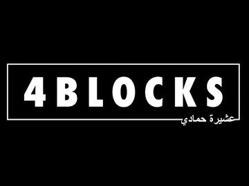 TNT „4 Blocks”