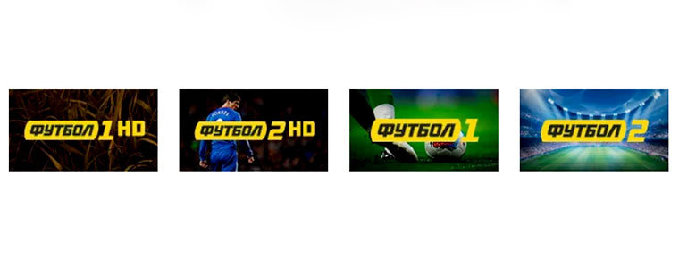 Futbol 1 Ukraina Football1 Xtra ukrainski kanal-sportowy-760px.jpg