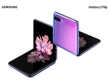 Samsung-galaxy-flip-360px.jpg