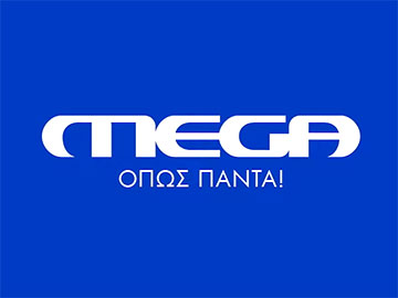 Mega TV logo channel 2020 greek 360px.jpg
