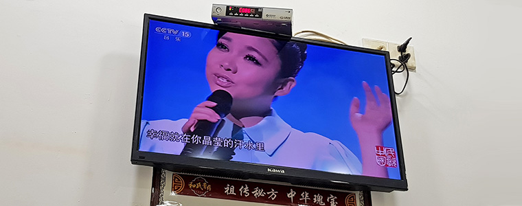 Changsha telewizor