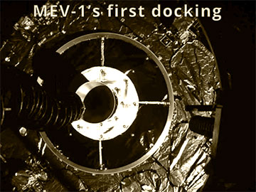 MEV-1 first docking Intelsat 2020 360px.jpg