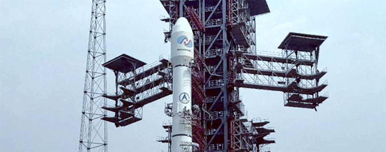 Palapa N1 satelita start rakieta chiny Long March 3B 2020 760px.jpg
