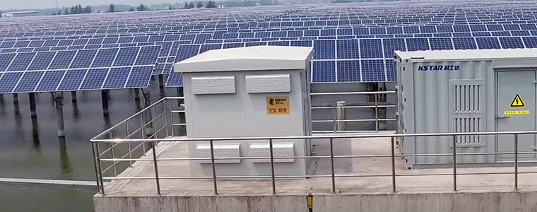 Kstar solar PV-nawodna elektrownia solarna China 760px.jpg