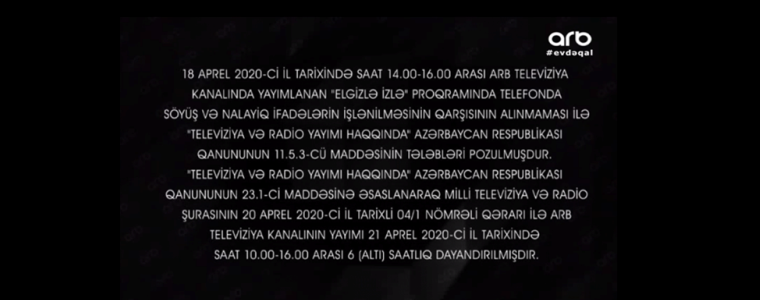 ARB TV zawieszenie transmisji 21.04.2020 za przeklinanie