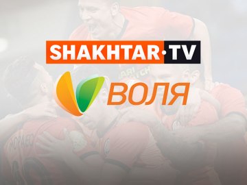 Shakhtar TV w sieci Volia