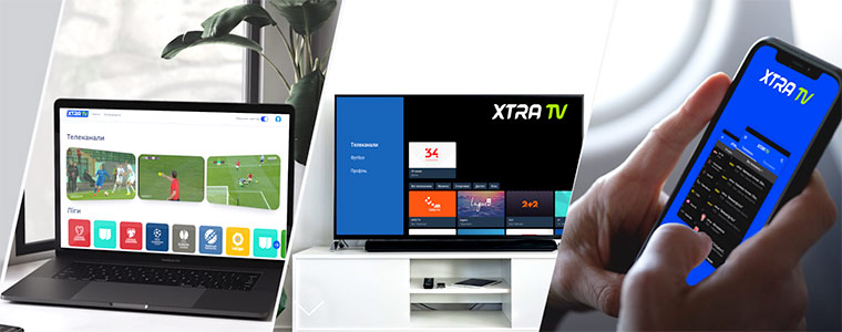 Xtra TV ukrainska platforma 2020 760px.jpg