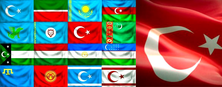 Flagi tureckojezyczne kraje flaga turcja 760px.jpg