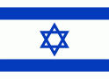 Izrael