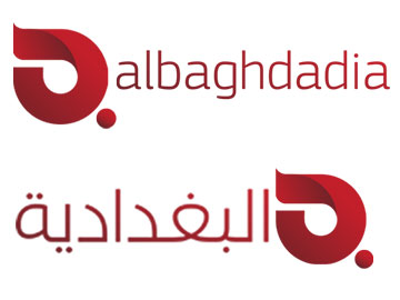 Albaghdadia channel Irak kanał 360px.jpg