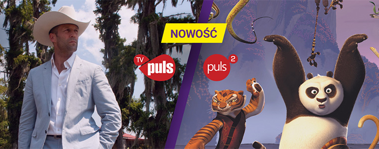 Play Now TV TV Puls Puls 2