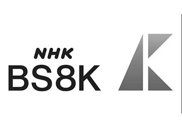 Flagowy kanał NHK BS8K zagrożony