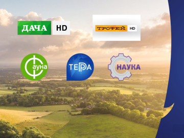 kanały Kontinent TV (Terra, Nauka, Fauna, Trofey)