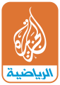 Al Jazeera Sports Logo