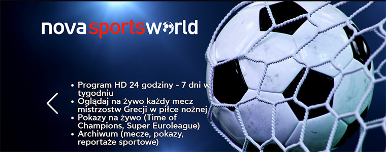 Novasports world kanał grecki sportowy Grecja 2 760px.jpg