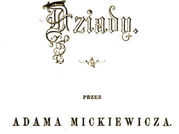 Dziady Adama Mickiewicza TVP Kultura 360px.jpg