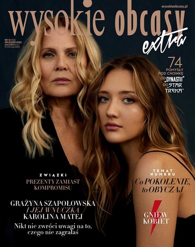 Grażyna Szapołowska i Karolina Matej na okładce miesięcznika „Wysokie Obcasy Extra” - numer 12/2020, foto: Agora