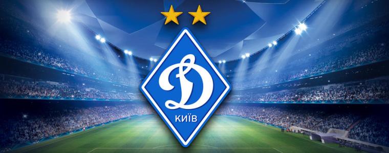 FC Dynamo Kyiv 