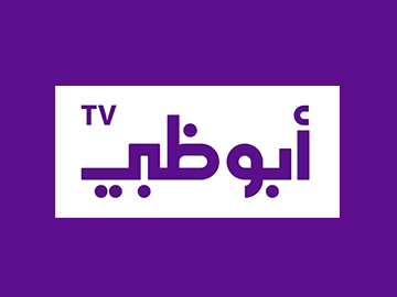 Abu Dhabi TV HD wrócił na 13°E