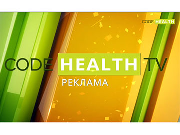 Codehealth TV bulgaria nowy kanal 360px.jpg