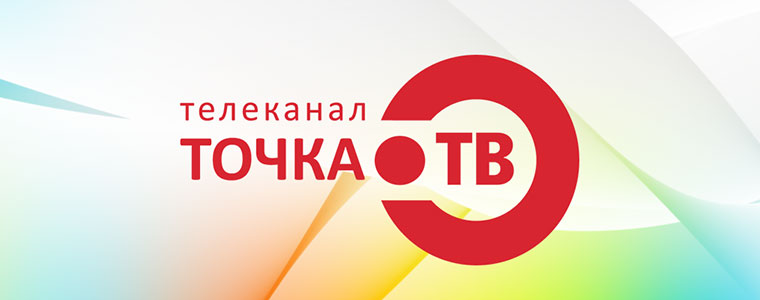 Toczka TV Tochka kanał rosyjski 760px.jpg