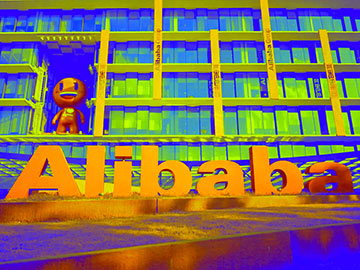 Alibaba logo  chiny china 360px.jpg