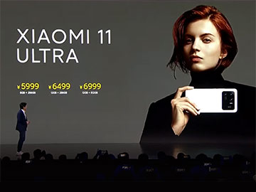 Xiaomi nowy smartfon Mi 11 Ultra 360px.jpg