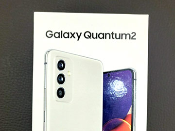 Premiera smartfona Samsung Galaxy Quantum 2