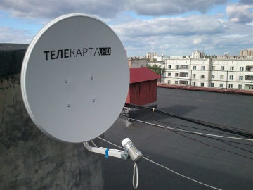 Telekarta: wszystkie kanały na nowym satelicie!