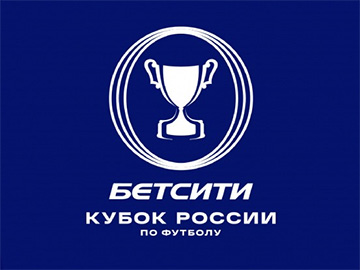 Kubok Rossii Puchar Rosji