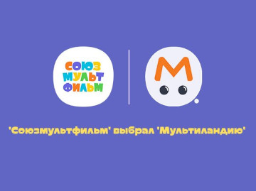 Studio Sojuzmultfilm i kanał Multilandia