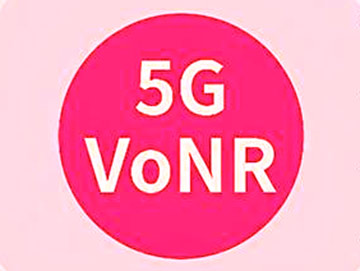 Pierwsze na świecie połączenie głosowe 5G VoNR