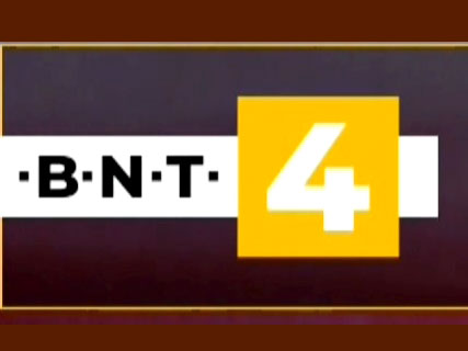 BNT4 HD logo kanał FTA bułgarski 360px.jpg