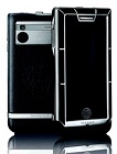 Telefon komórkowy od Versace i LG