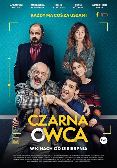 Arkadiusz Jakubik, Magdalena Popławska, Włodzimierz Press, Kamil Szeptycki i Agata Różycka na plakacie promującym kinową emisję filmu „Czarna owca”, foto: Agora