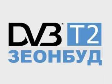 Zeonbud DVB-T2