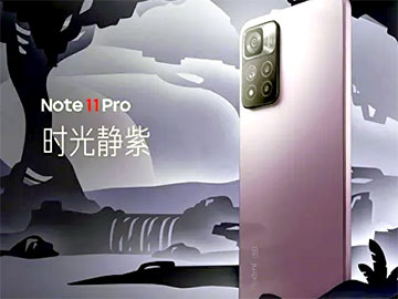 Xiaomi Note 11 Pro smartfon 360px