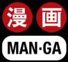 man-ga_logo_sk.jpg