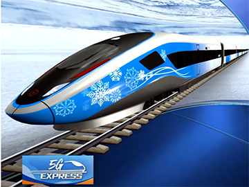 China 5G Express pociąg 5G TV 360px
