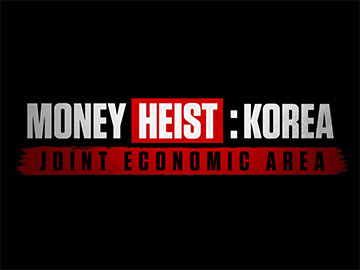 Powstaje koreański „Dom z papieru” [wideo]