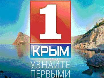 Pierwyj Krymskij i 24 Krym z nową dystrybucją FTA