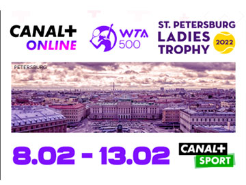WTA 500 tenis 2022 Sankt Petersburg canal plus sport 360px