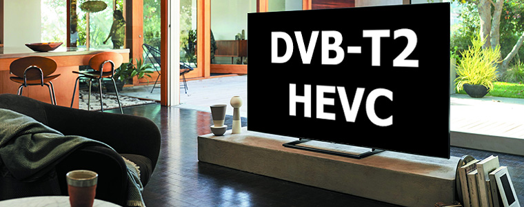 Samsung DVB-T2 HEVC