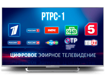 Pakiet RTRS-1 naziemnej telewizji cyfrowej DVB-T Rosja