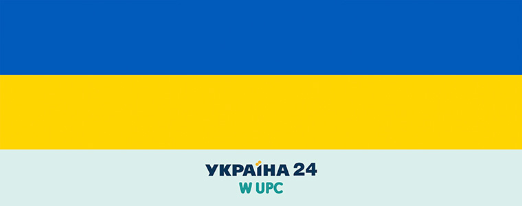 Ukraina 24 UPC Polska